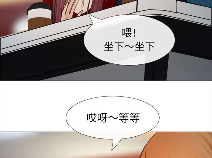 第51章：上层酒会2