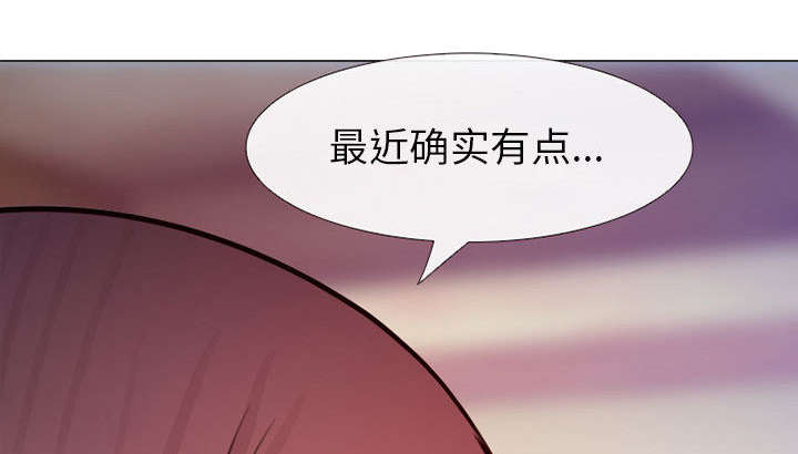第50章：双重喜事12