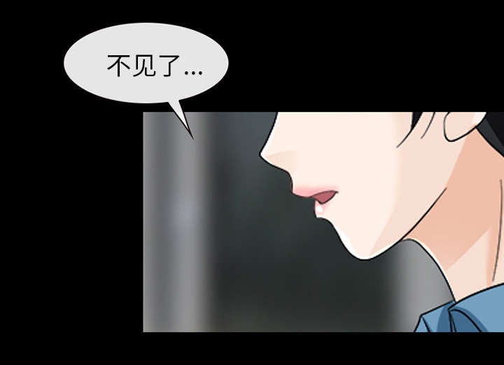 第19章：照片不见了34