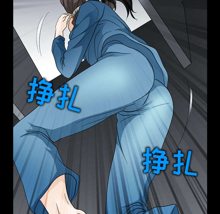 第10章：我不想活了16