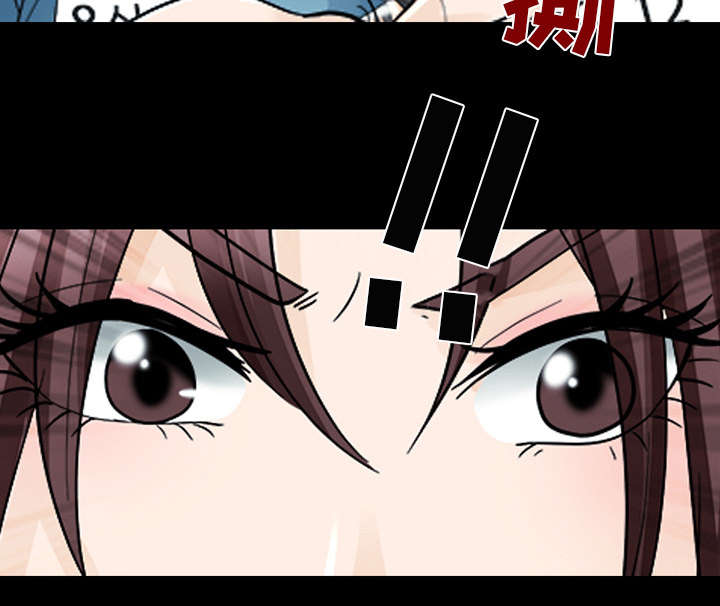 第20章：爆发21