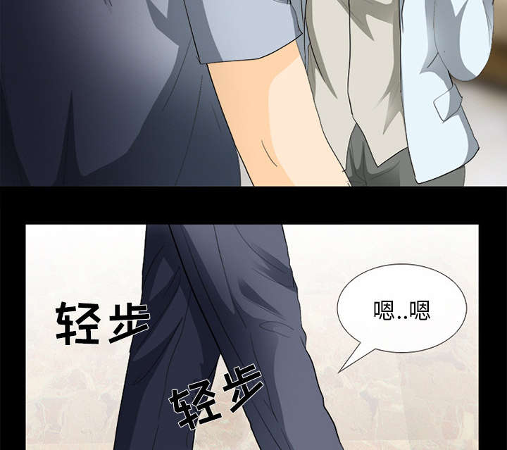 第33章：寒暄2