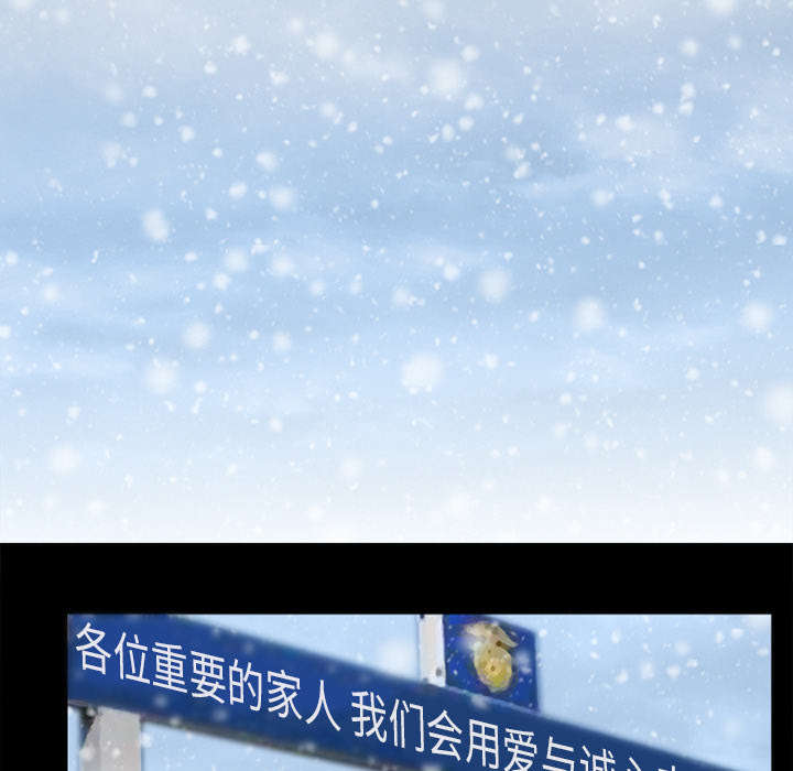 第27章：出狱23