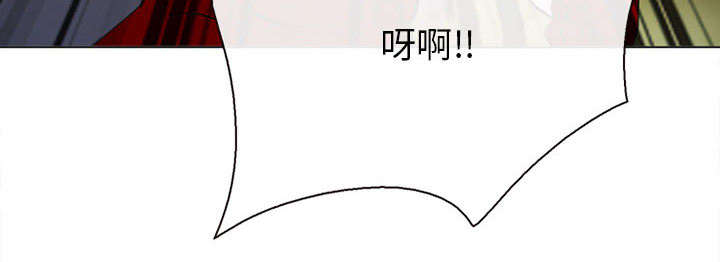 第56章：绑架成源9