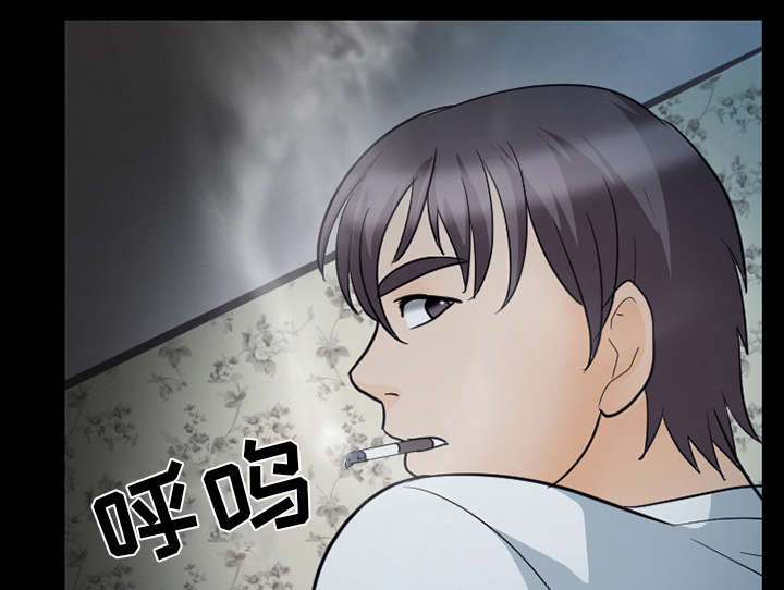 第40章：噩梦7