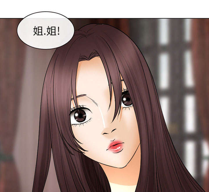 第46章：我要她陪我一晚31