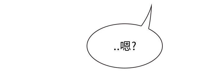 第48章：救人11