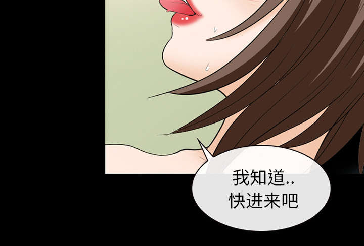 第39章：好好工作6