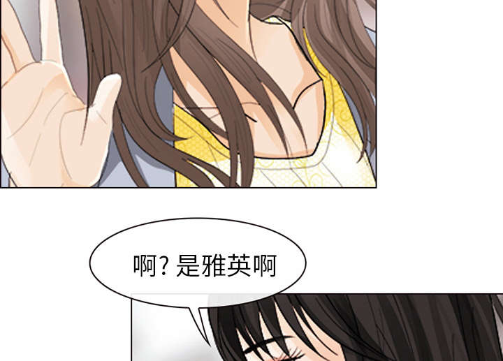 第8章：盘问37