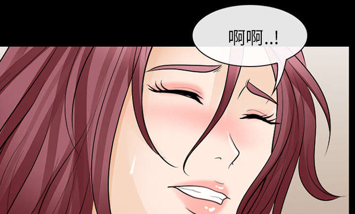 第25章：出手相助4