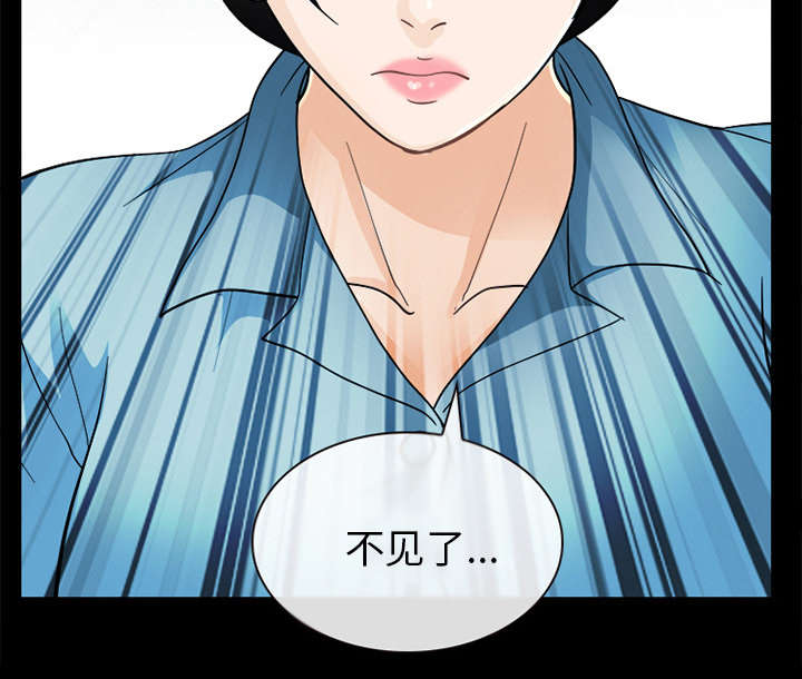 第19章：照片不见了33