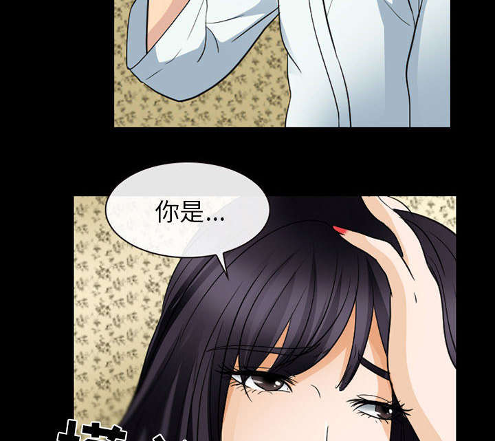 第42章：安慰18