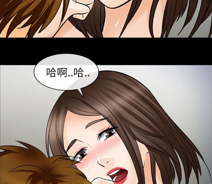 第29章：不一样的体验17