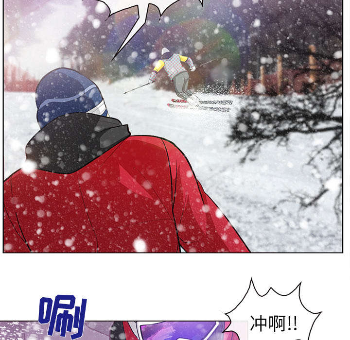 第2章：暖暖的3