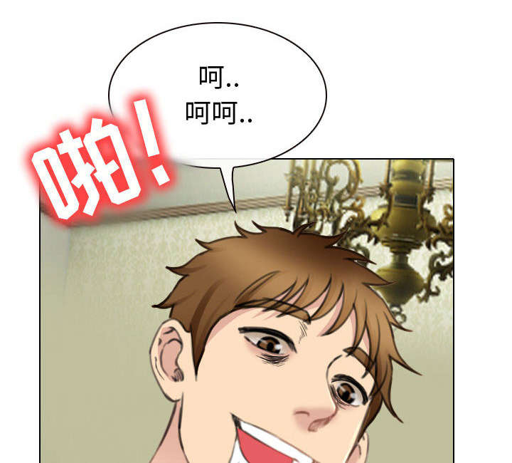 第48章：救人0