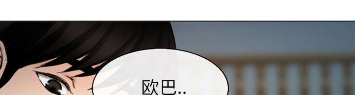 第56章：绑架成源0
