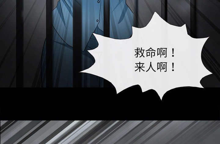 第17章：引来预警11