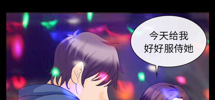 第38章：让你见见世面29