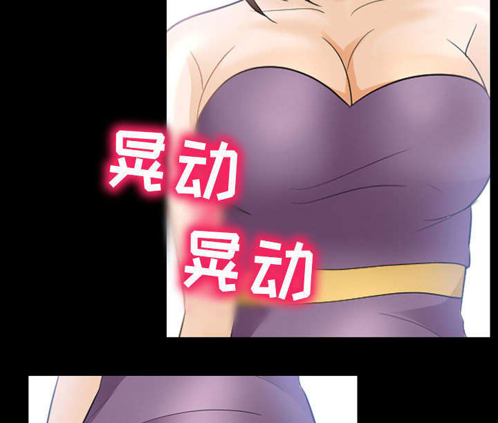 第45章：男公关来了31