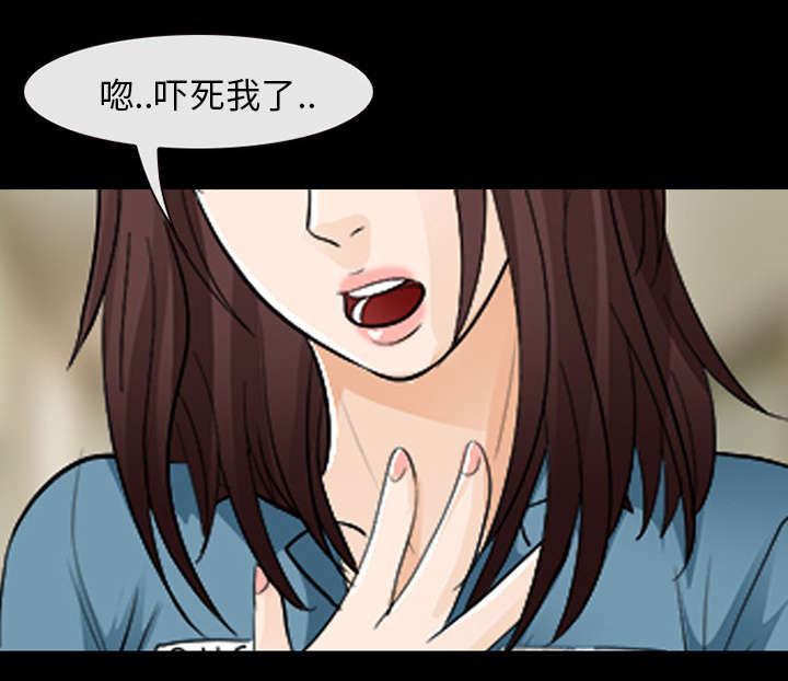 第26章：道谢10