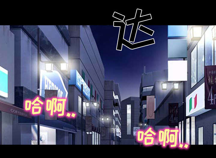 第34章：熟系的背影21