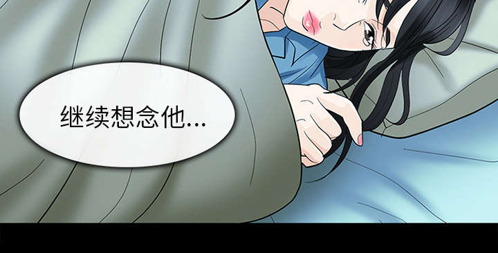 第12章：新牢房15