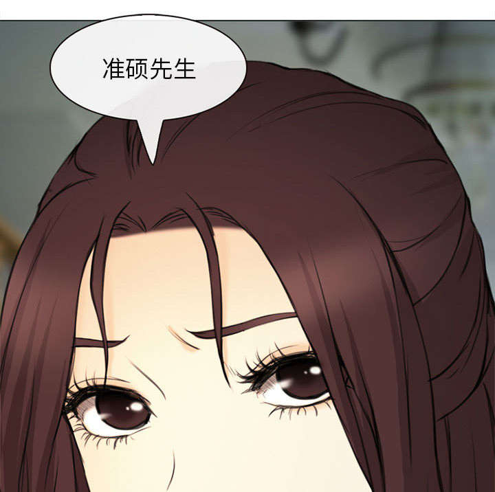 第55章：相见44