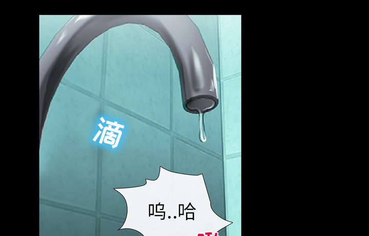 第23章：探监11