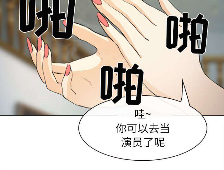 第55章：相见38