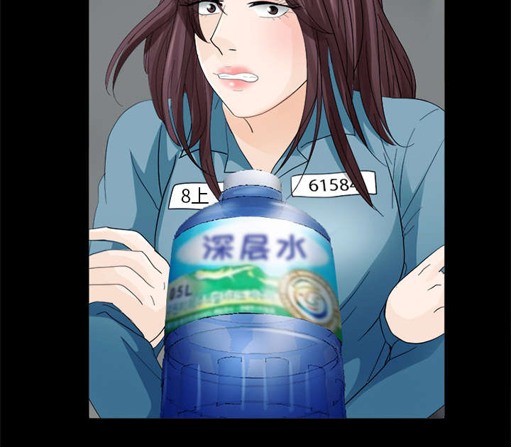 第13章：欺负32