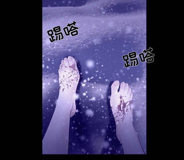 第8章：盘问20
