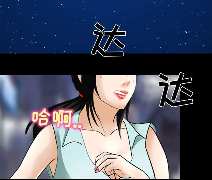 第34章：熟系的背影20