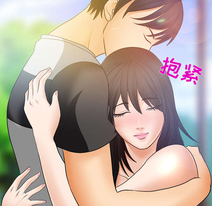 第5章：失去意识7