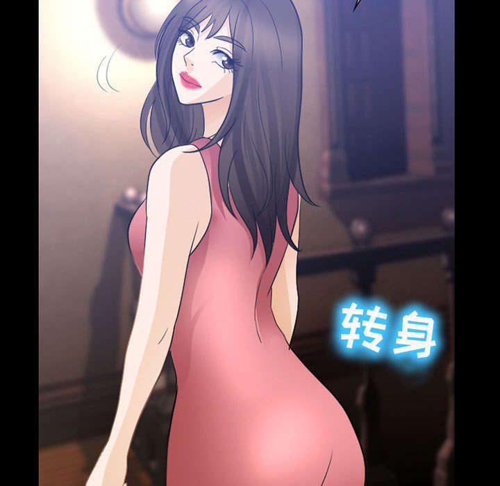 第45章：男公关来了18