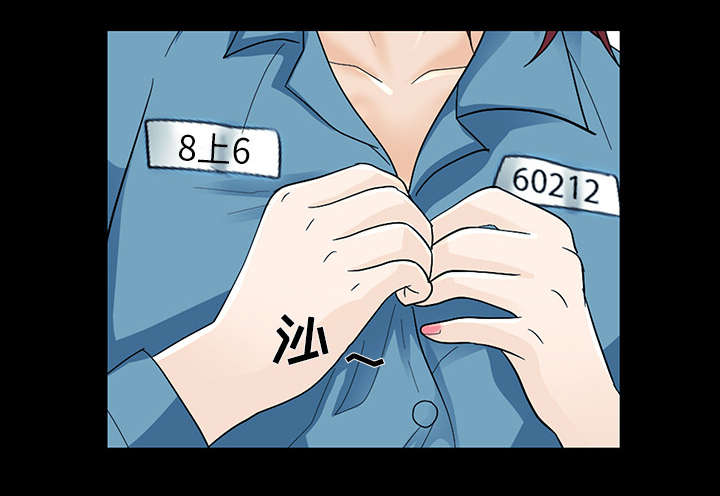 第22章：恶人还需恶人磨10