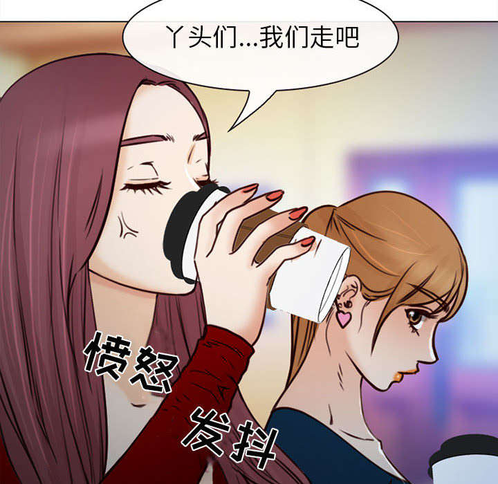 第51章：上层酒会33