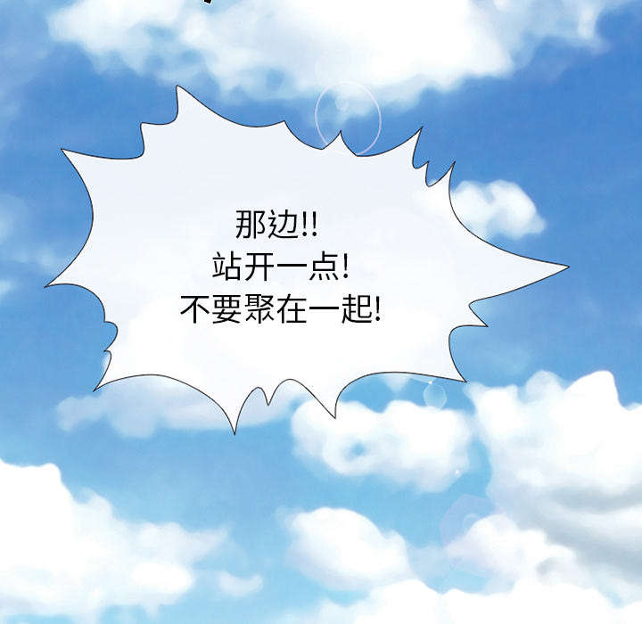 第11章：服刑9