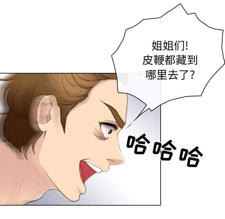 第48章：救人29