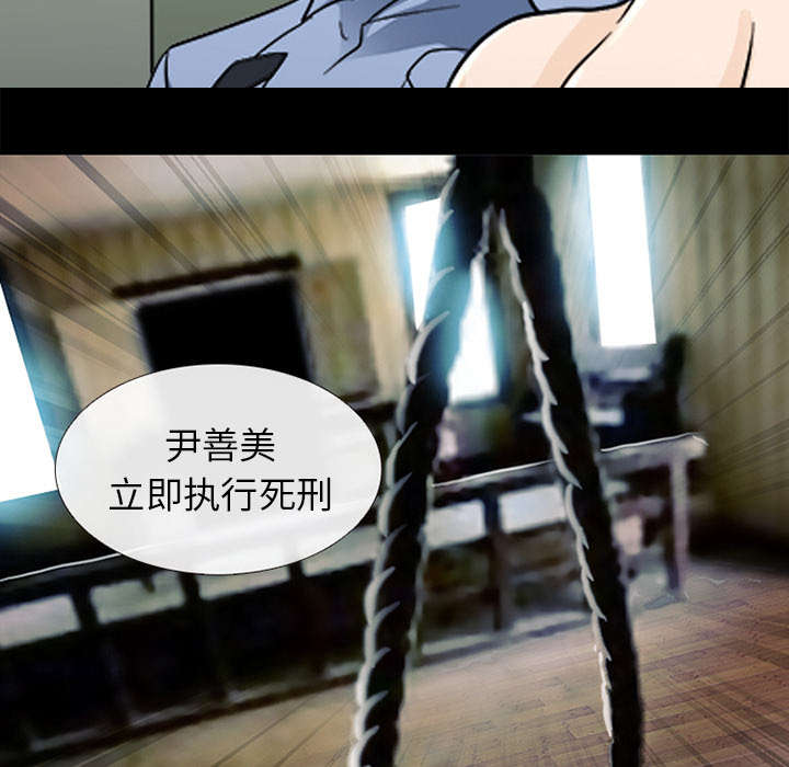 第10章：我不想活了1