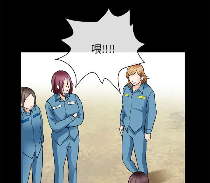 第20章：爆发31