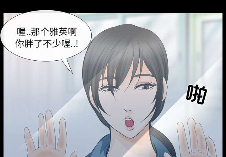 第23章：探监33