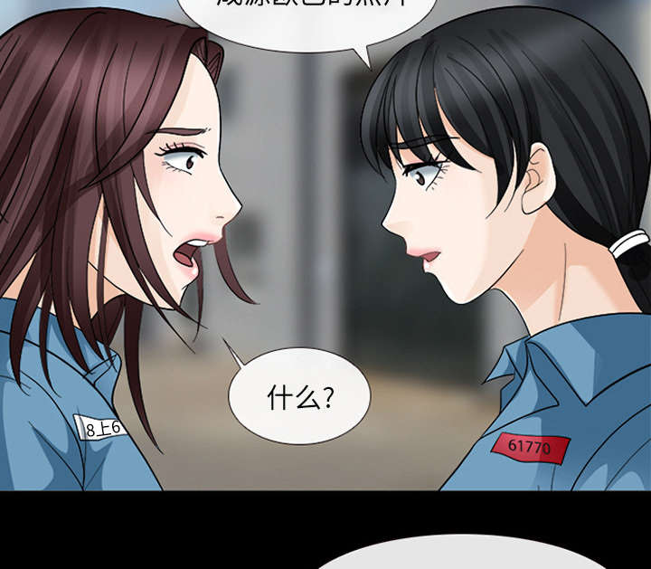 第19章：照片不见了36