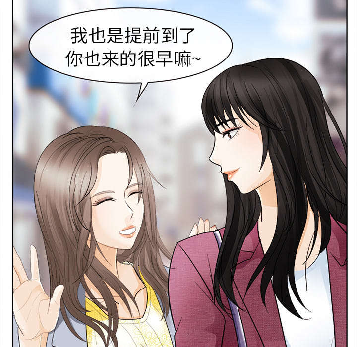 第8章：盘问39