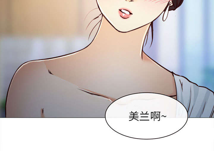 第52章：眼熟的男人5