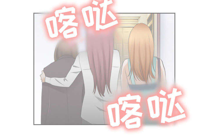 第48章：救人39