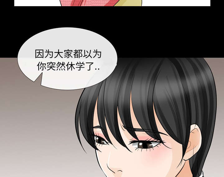 第23章：探监30