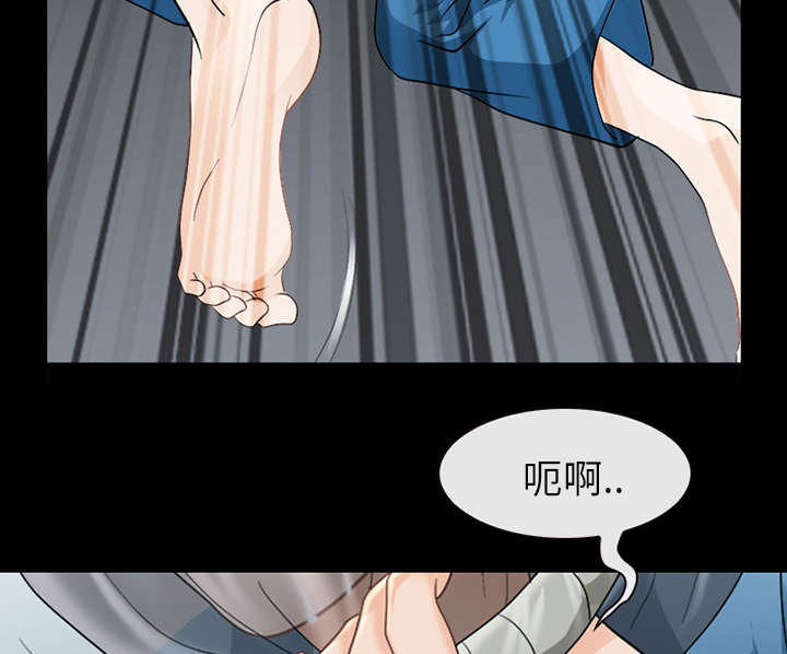第10章：我不想活了17