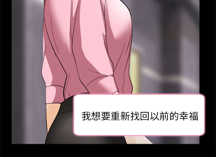 第15章：风水轮流转1