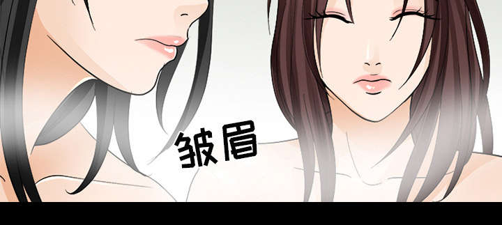 第25章：出手相助39