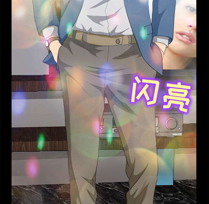 第36章：豪气24